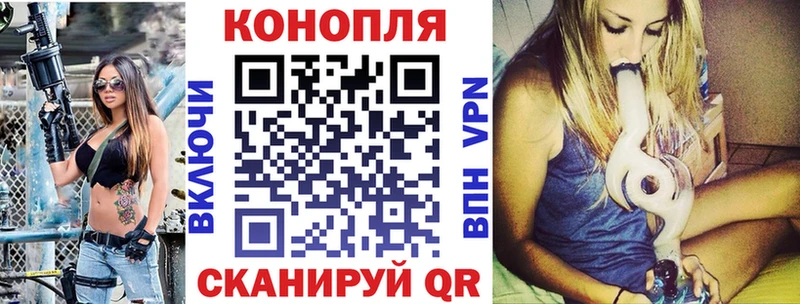 Какие есть наркотики Алдан blacksprut ТОР Мефедрон Марихуана Псилоцибиновые грибы