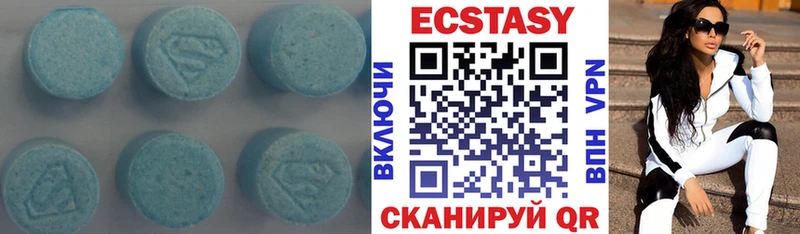 Ecstasy Дубай  цены наркотик  Алдан 