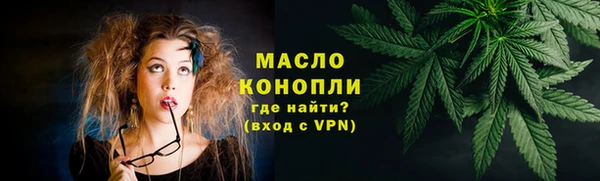 МДПВ Куйбышев