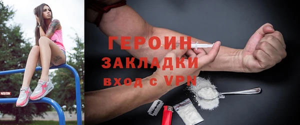 таблы Аркадак