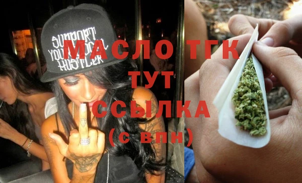 ГАЛЛЮЦИНОГЕННЫЕ ГРИБЫ Кукмор