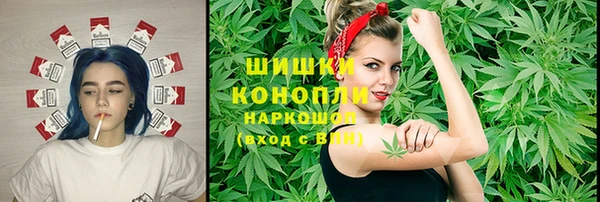 мескалин Кулебаки
