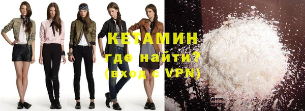 МДПВ Куйбышев
