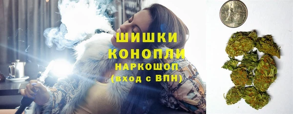 таблы Аркадак
