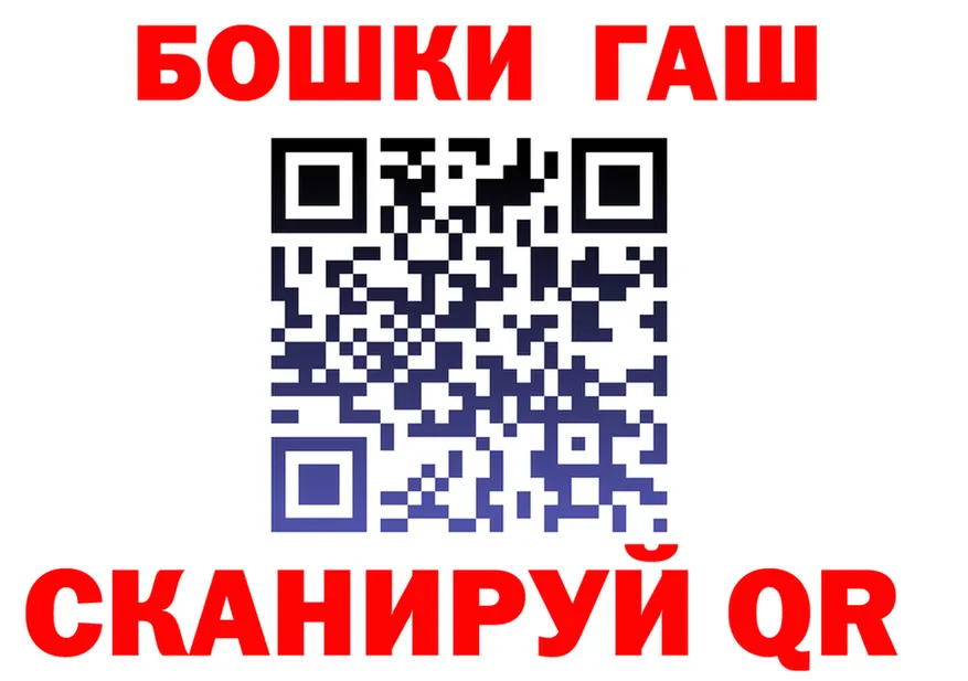 A PVP VHQ зеркало shop МЕГА Алдан