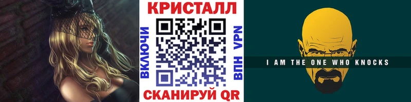 Первитин винт  Алдан 