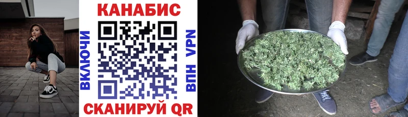 Бошки марихуана VHQ  сколько стоит  Алдан 